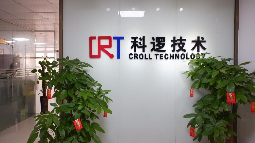 ΚΙΝΑ Croll Technology (Shenzhen) Co., Ltd. Εταιρικό Προφίλ
